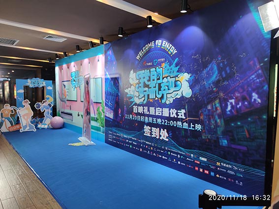 廣州背景板制作-桁架安裝出租同行對比