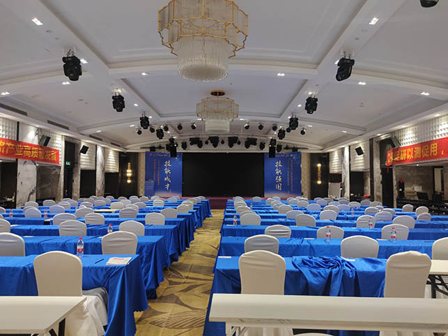 找卡藍廣告公司小型年會活動策劃方案多少錢