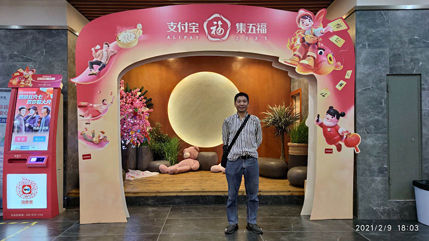 入場(chǎng)儀式感：廣州活動(dòng)拱門桁架搭建充氣制作