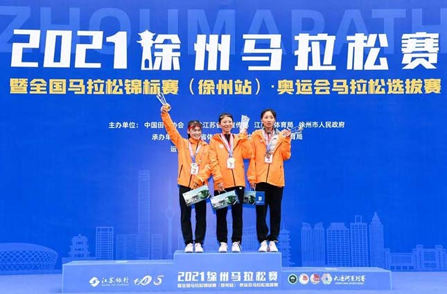 運(yùn)動(dòng)會(huì)比賽頒獎(jiǎng)典禮背景板/墻設(shè)計(jì)制作案例解析