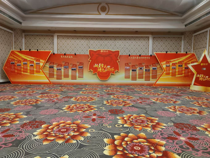 近廣州酒店年會(huì)活動(dòng)策劃布置，背景板搭